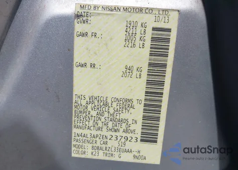 2014 Nissan Altima 2.5 S из США, поврежденный, VIN 1N4AL3AP2EN237923